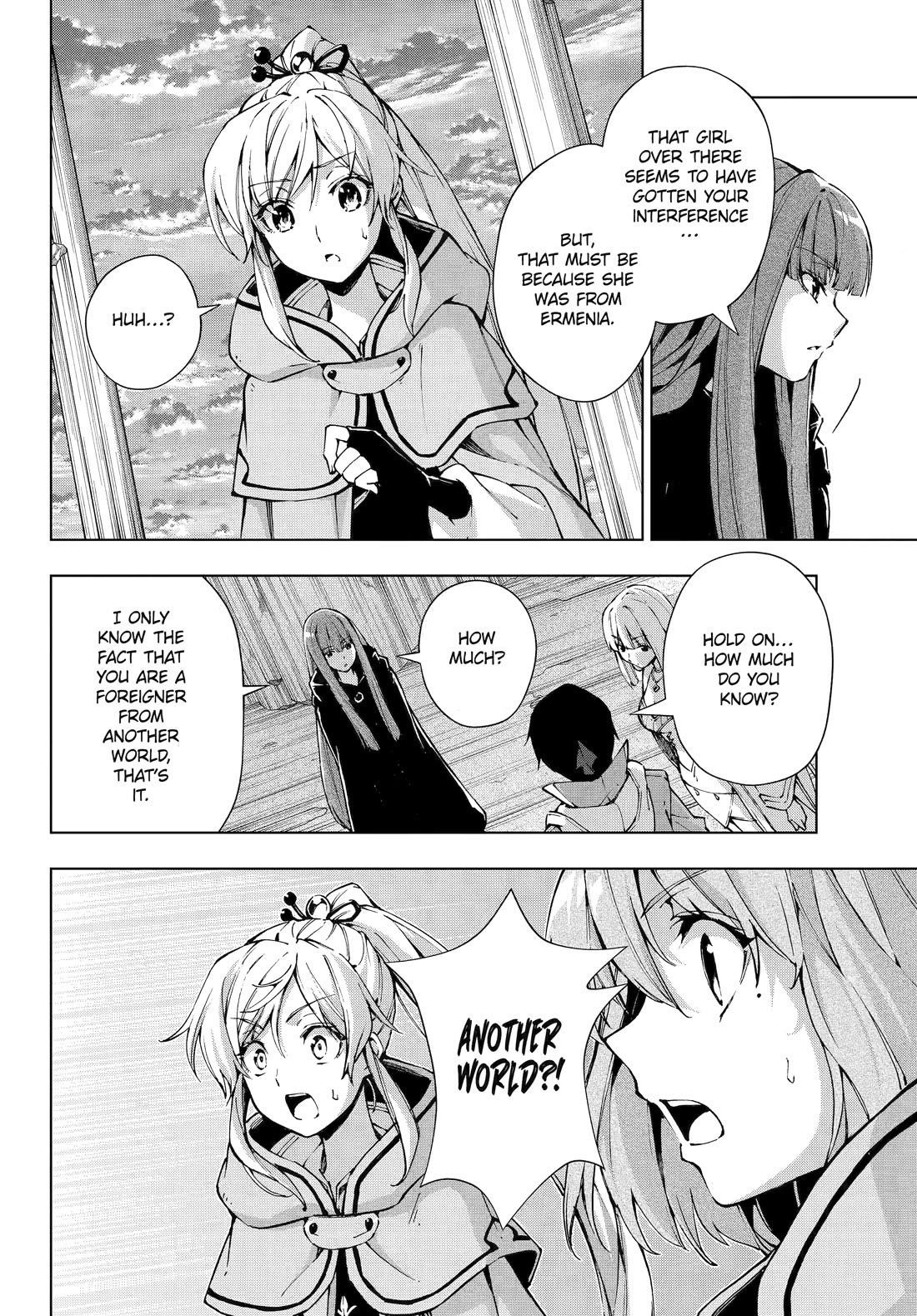 The Swordsman Called The Countless Swords Sorcerer Chapter 63 - Page 13