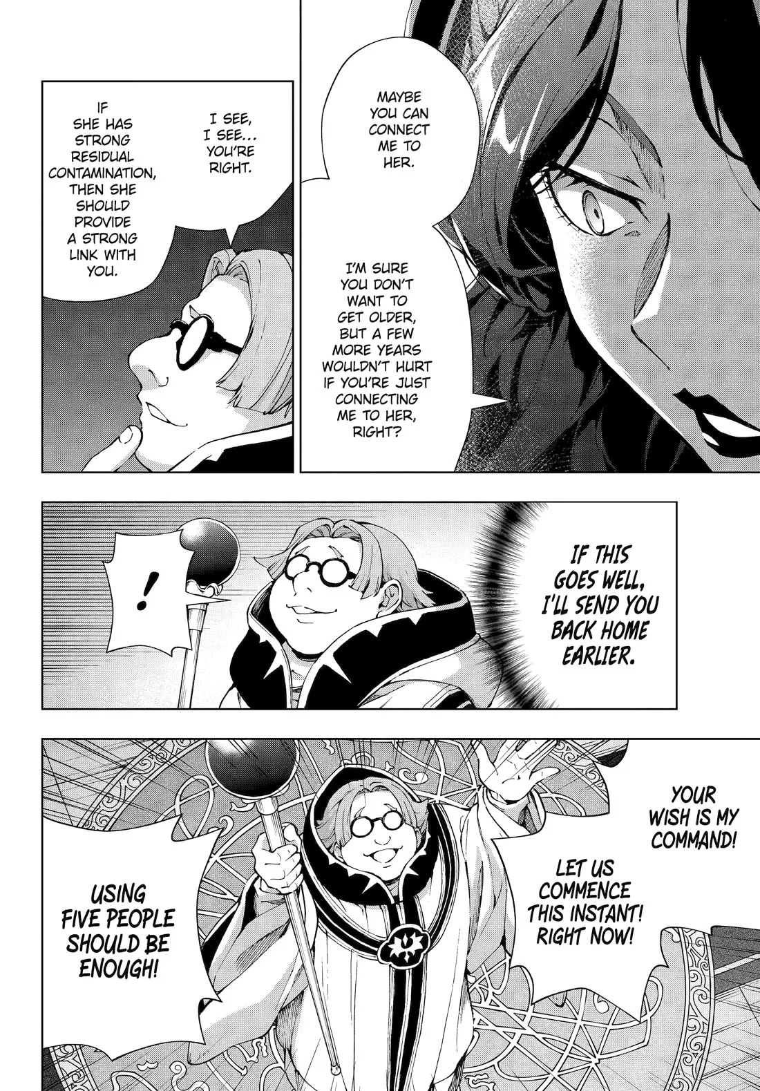 The Swordsman Called The Countless Swords Sorcerer Chapter 65 - Page 16