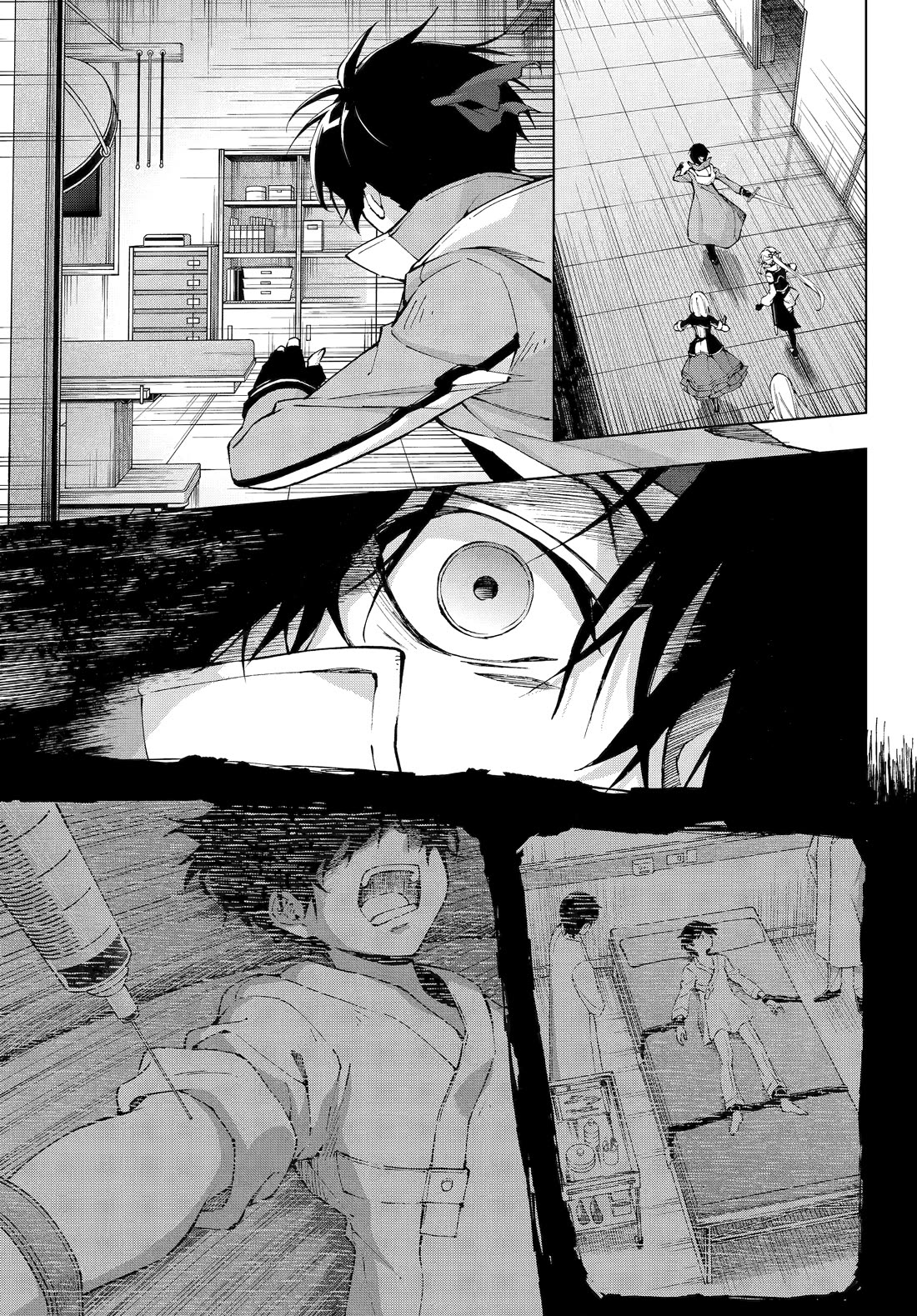 The Swordsman Called The Countless Swords Sorcerer Chapter 65 - Page 3