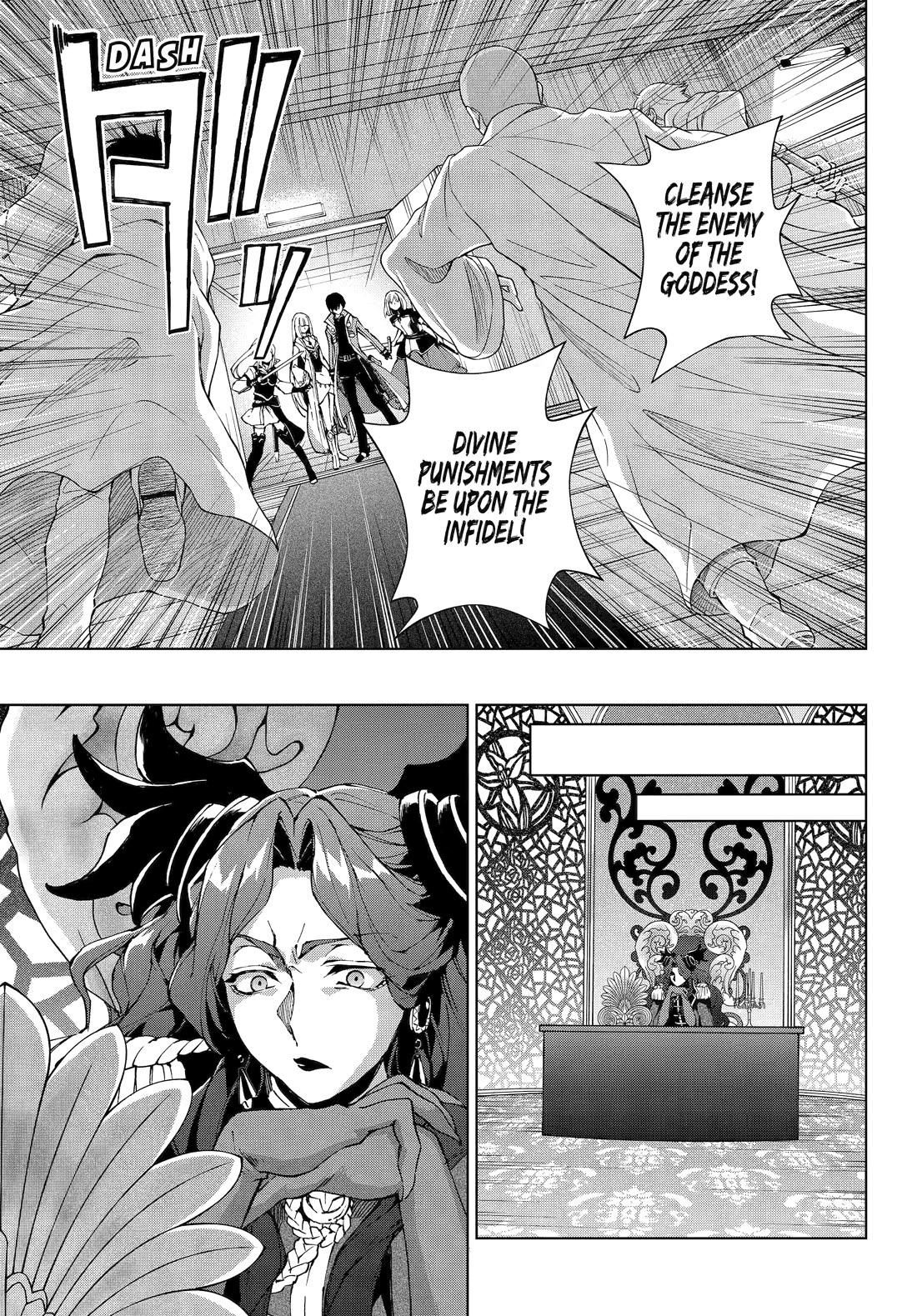 The Swordsman Called The Countless Swords Sorcerer Chapter 65 - Page 7