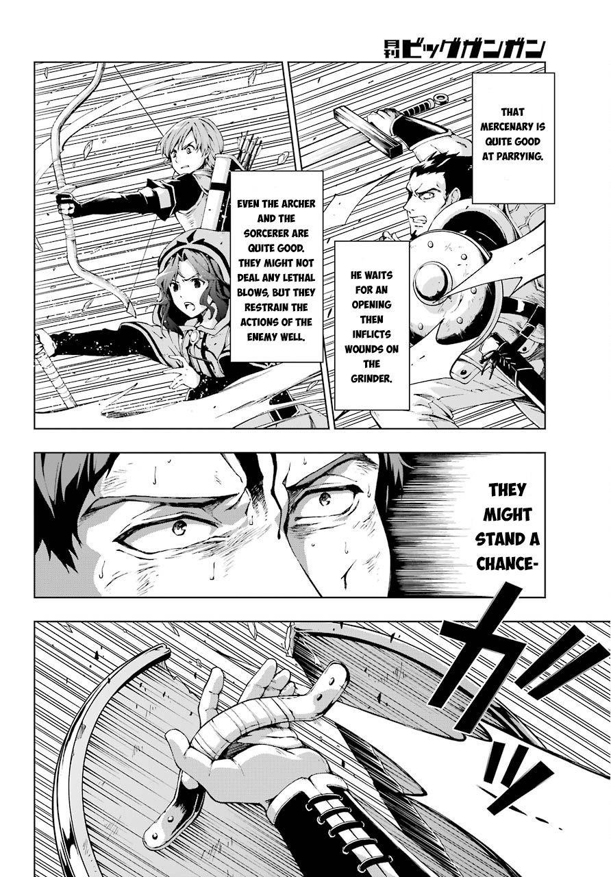 The Swordsman Called The Countless Swords Sorcerer Chapter 7 - Page 12