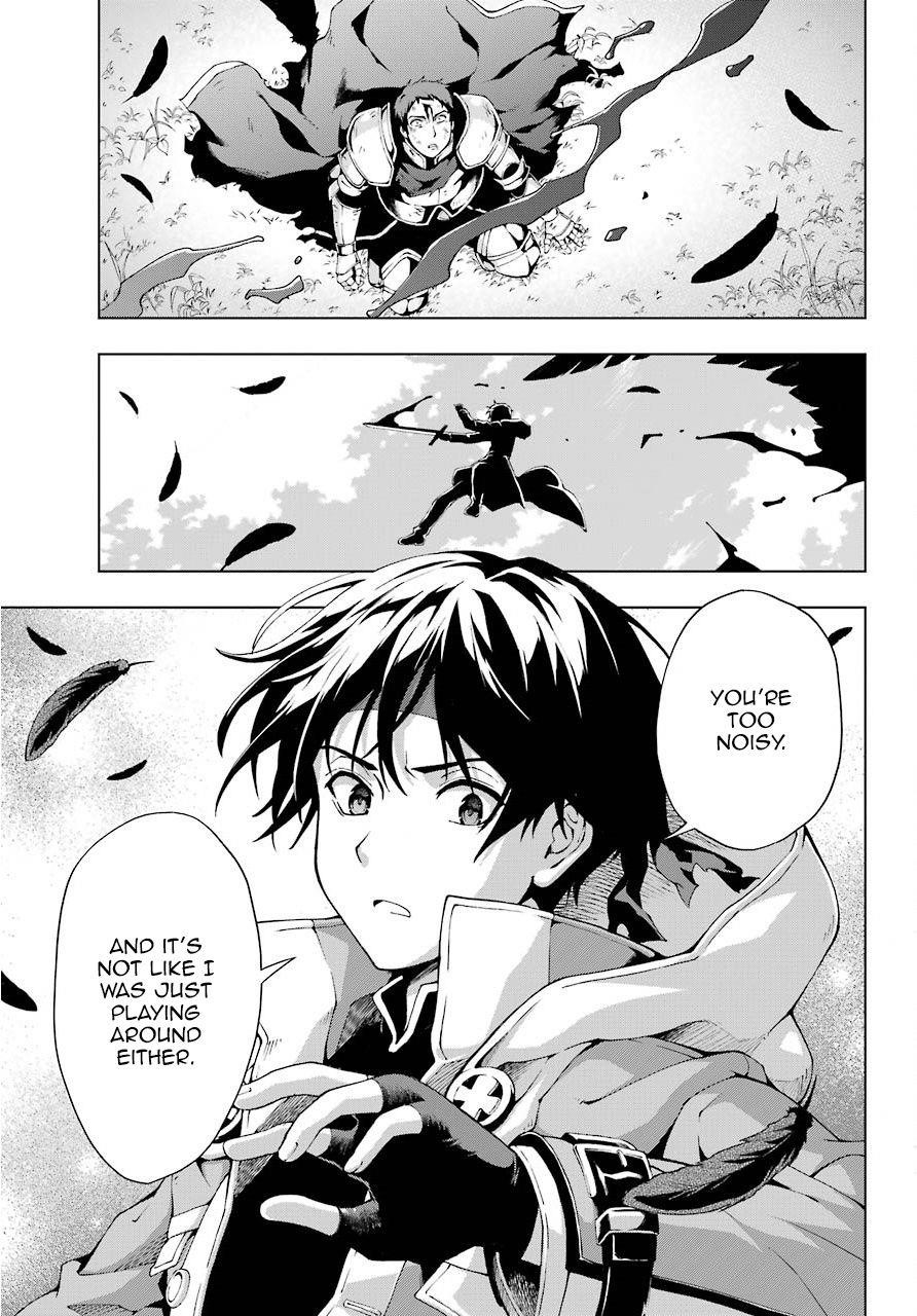 The Swordsman Called The Countless Swords Sorcerer Chapter 7 - Page 15