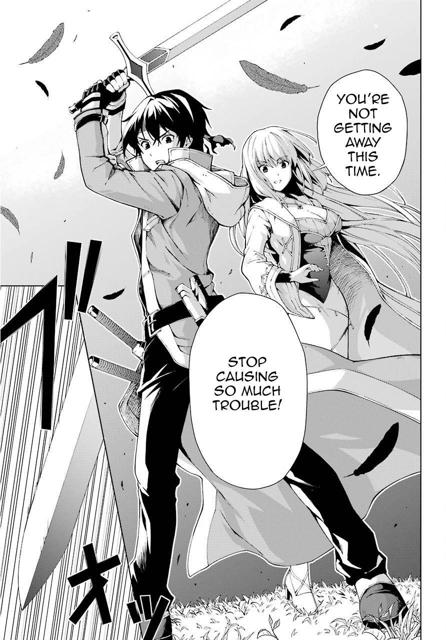 The Swordsman Called The Countless Swords Sorcerer Chapter 7 - Page 17