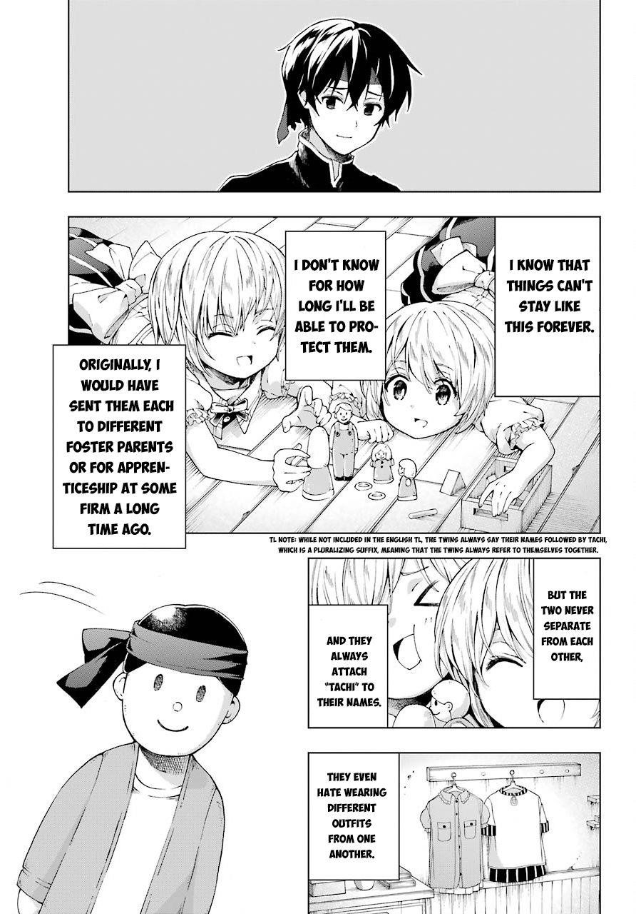 The Swordsman Called The Countless Swords Sorcerer Chapter 8 - Page 10