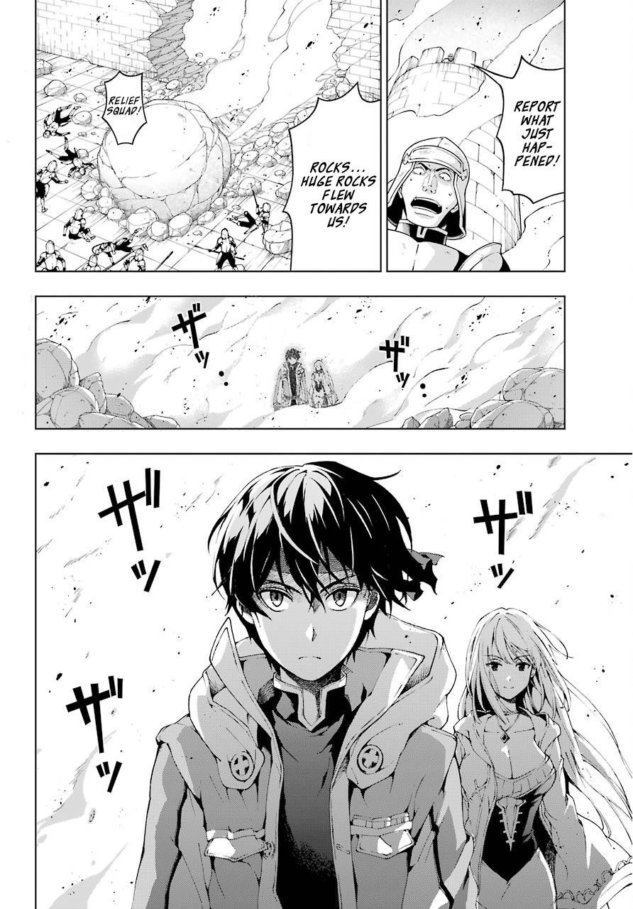 The Swordsman Called The Countless Swords Sorcerer Chapter 9 - Page 12