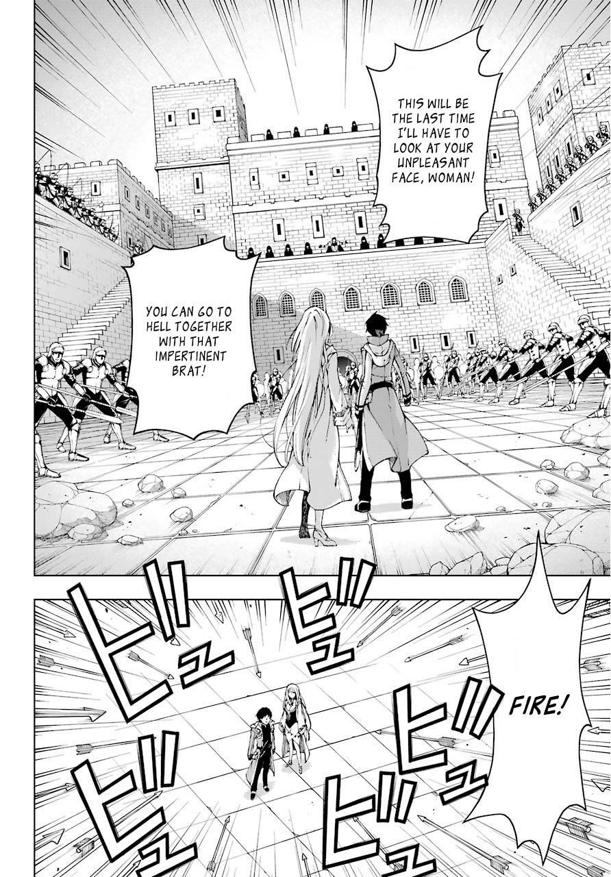 The Swordsman Called The Countless Swords Sorcerer Chapter 9 - Page 16