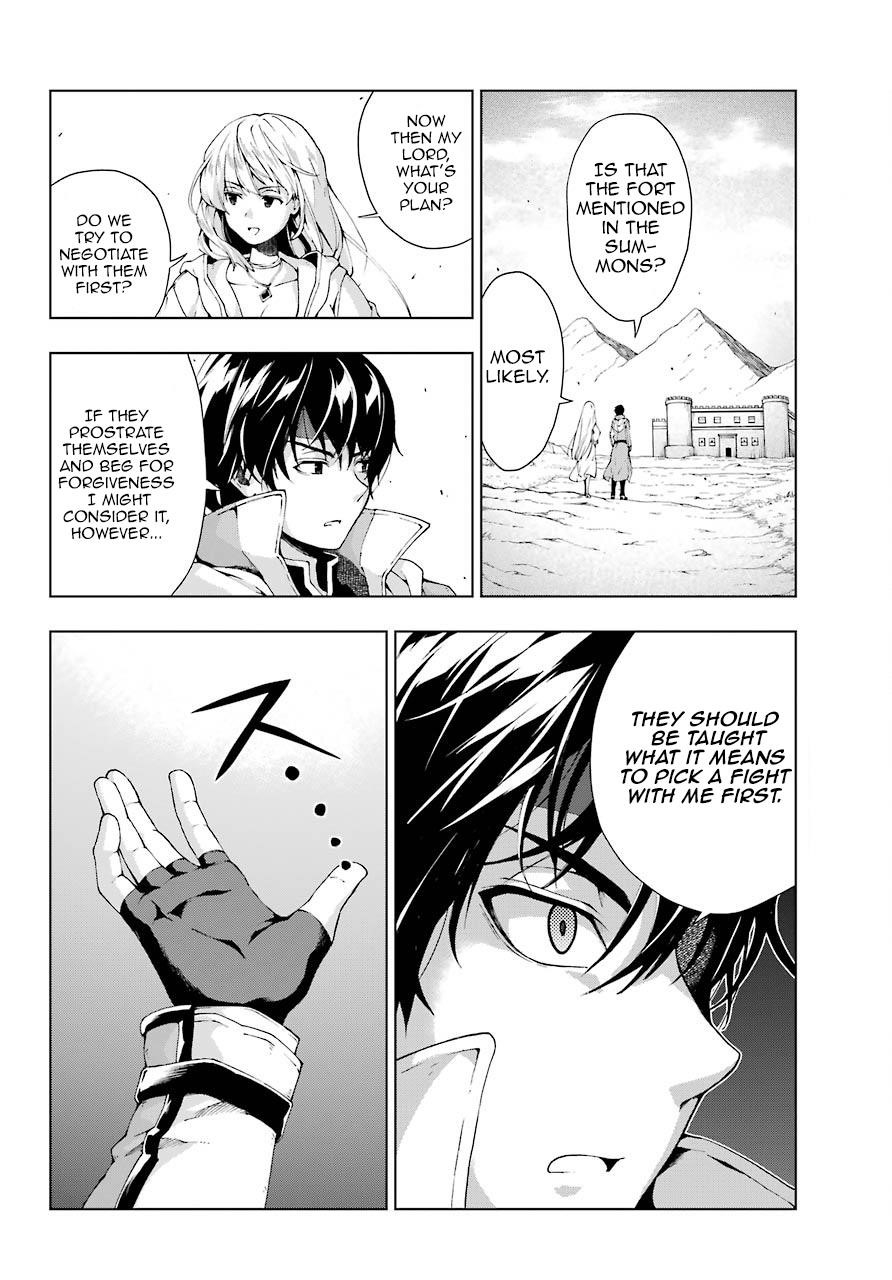 The Swordsman Called The Countless Swords Sorcerer Chapter 9 - Page 8