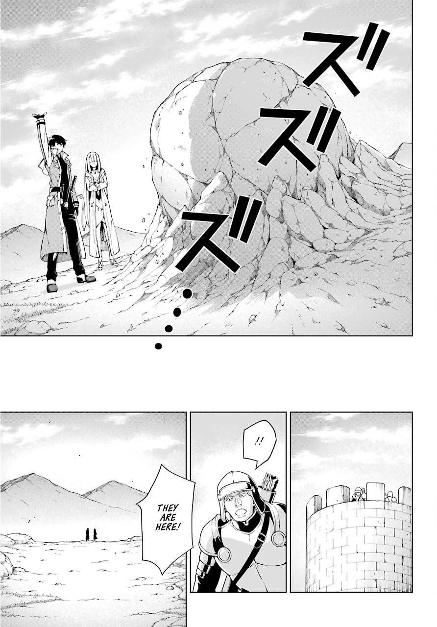 The Swordsman Called The Countless Swords Sorcerer Chapter 9 - Page 9