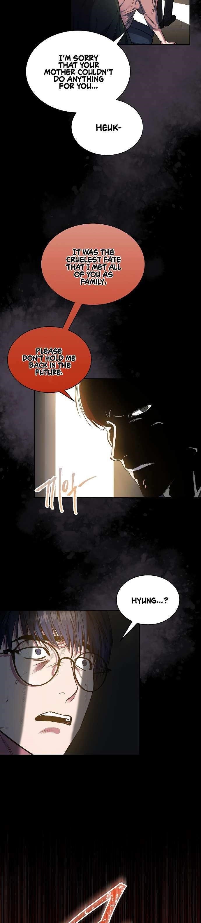 The Bastard of National Tax Service Chapter 0 - Page 7