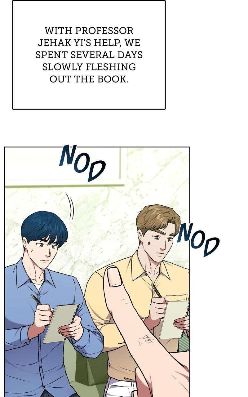 The Bastard of National Tax Service Chapter 138 - Page 18