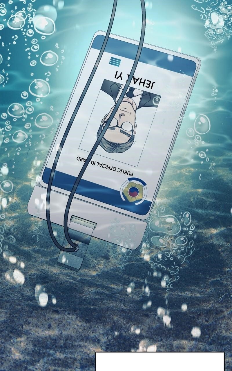 The Bastard of National Tax Service Chapter 142 - Page 49