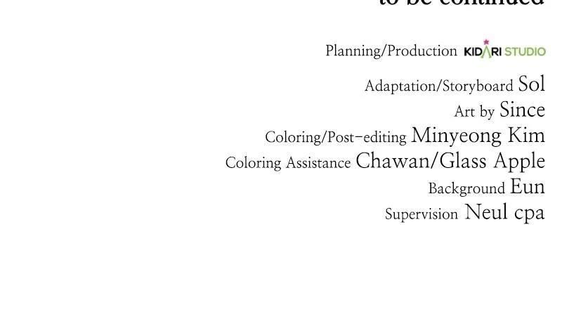 The Bastard of National Tax Service Chapter 143 - Page 93