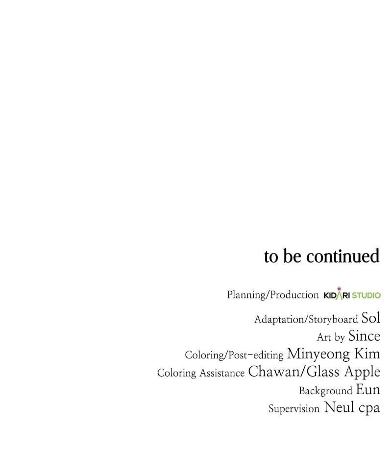 The Bastard of National Tax Service Chapter 149 - Page 110