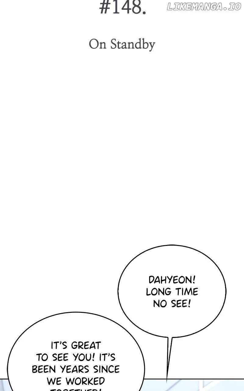 The Bastard of National Tax Service Chapter 149 - Page 7