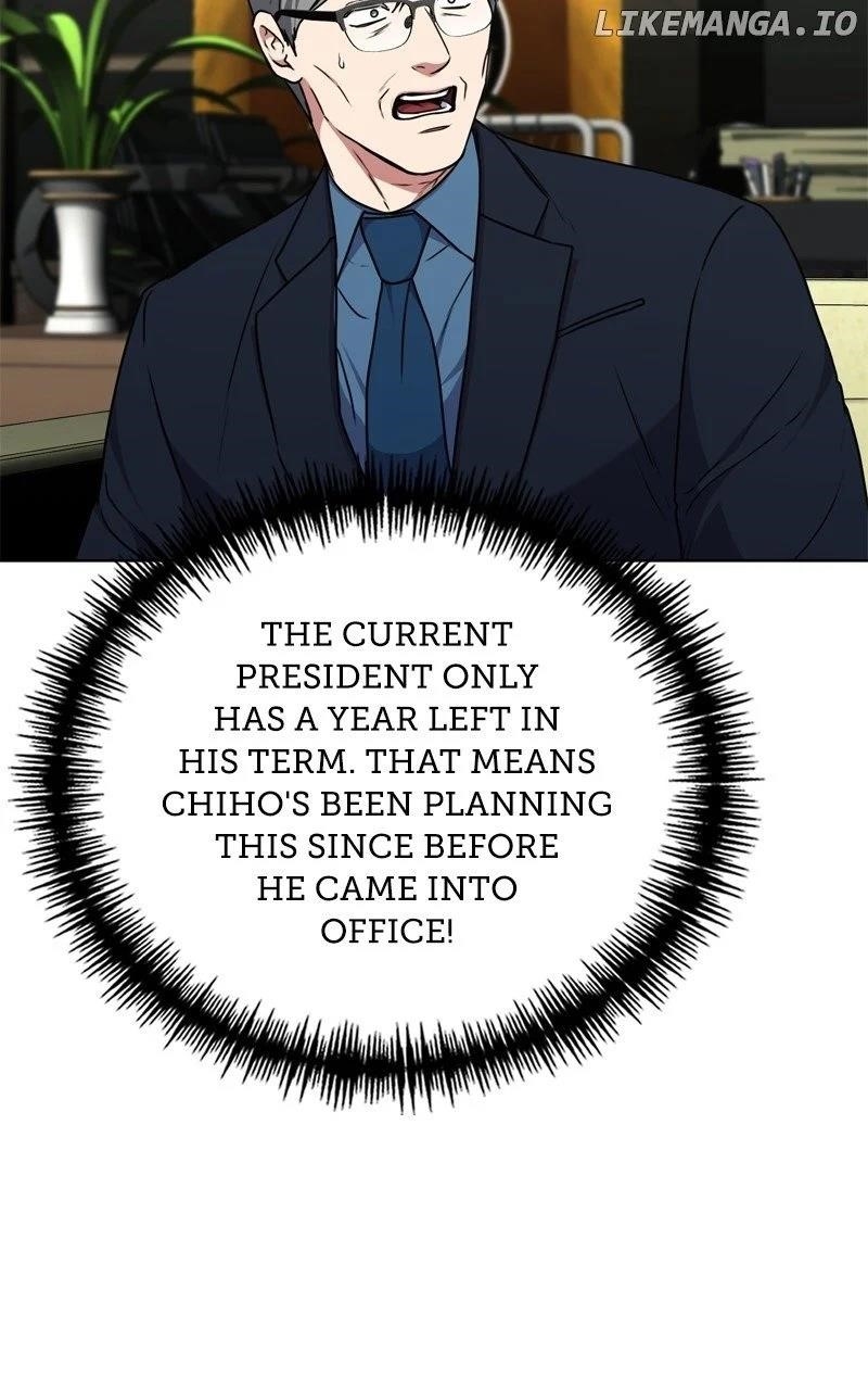 The Bastard of National Tax Service Chapter 151 - Page 4