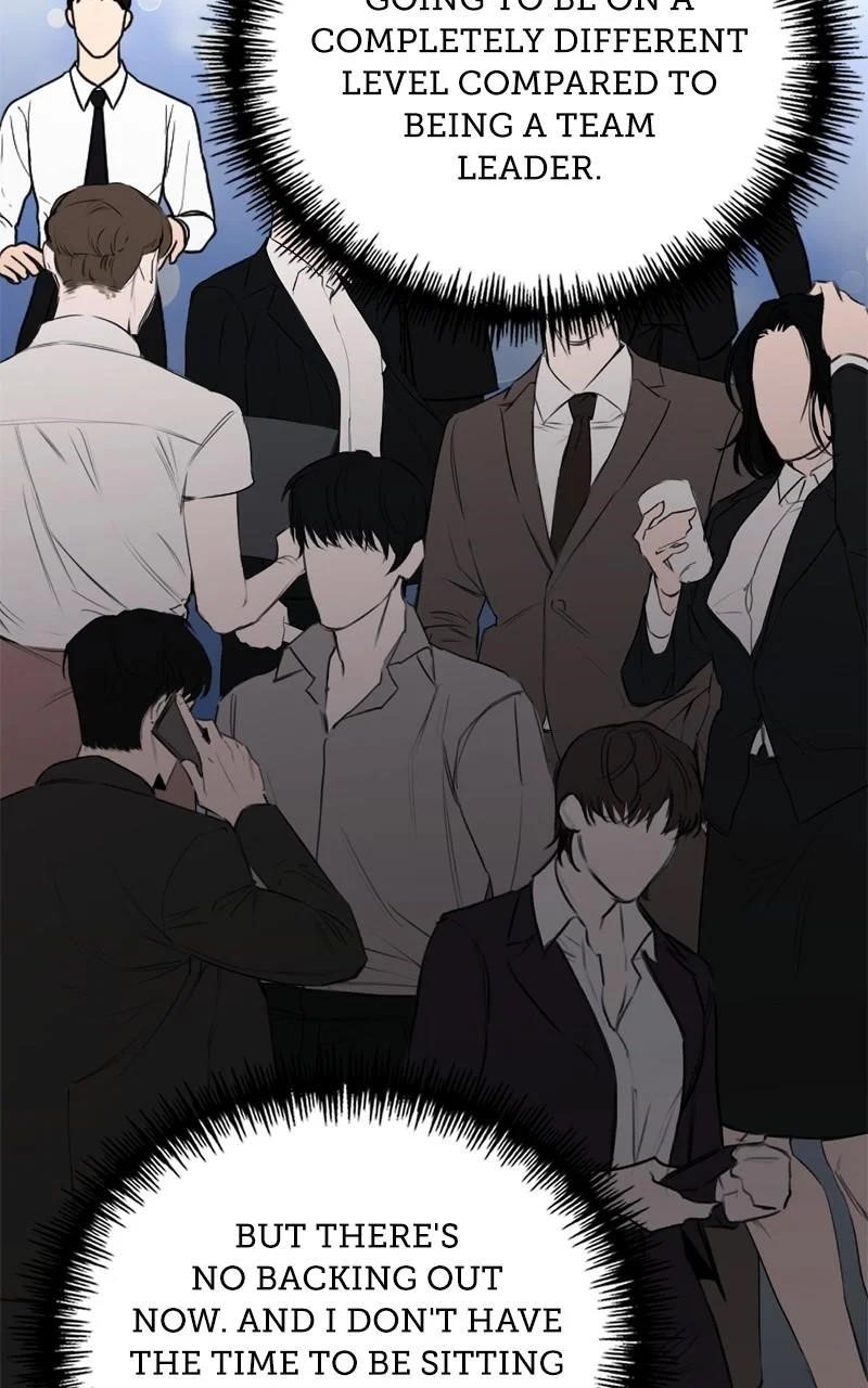 The Bastard of National Tax Service Chapter 152 - Page 40