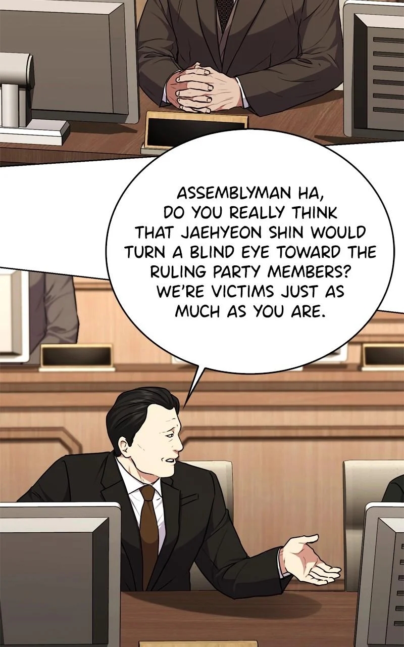 The Bastard of National Tax Service Chapter 154 - Page 53