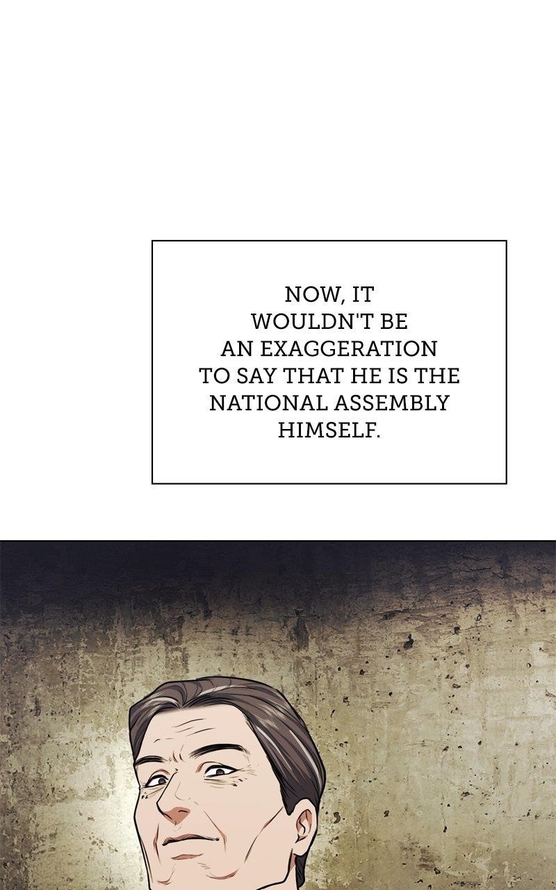 The Bastard of National Tax Service Chapter 155 - Page 19