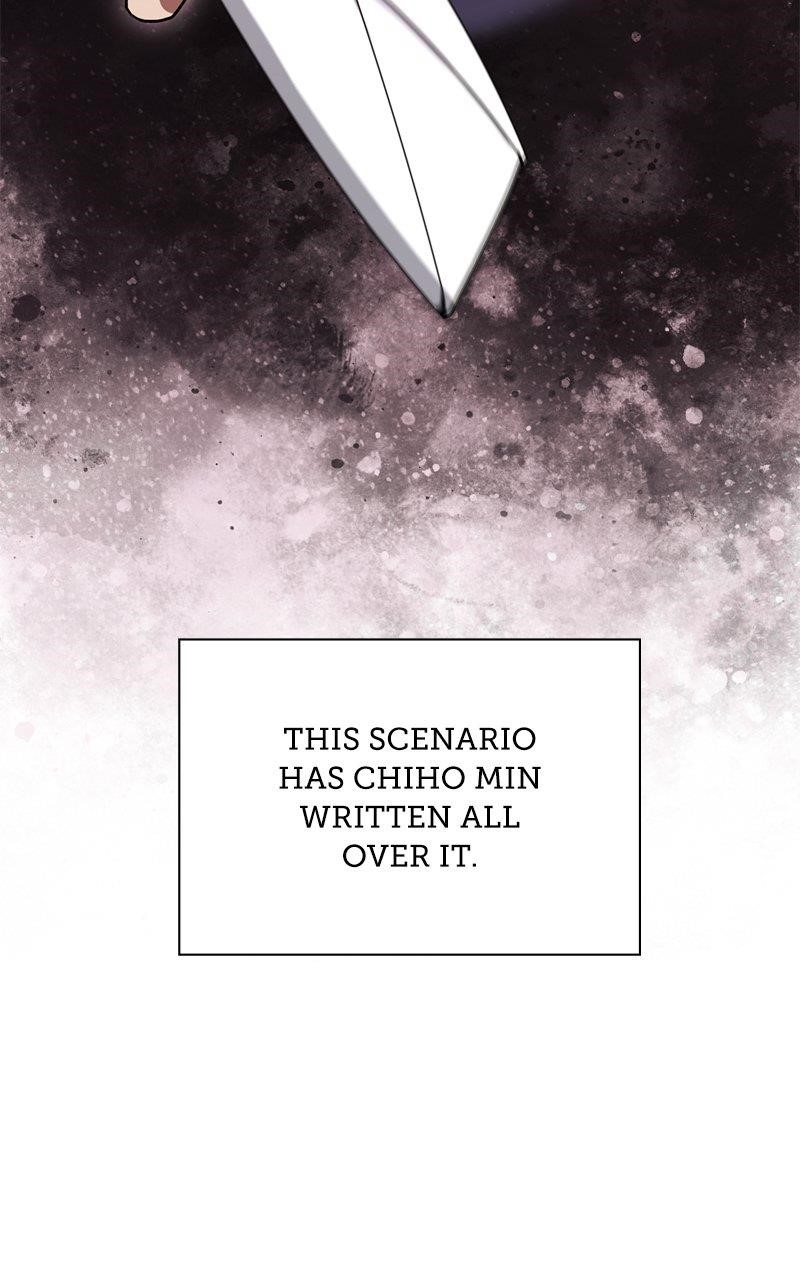 The Bastard of National Tax Service Chapter 155 - Page 8