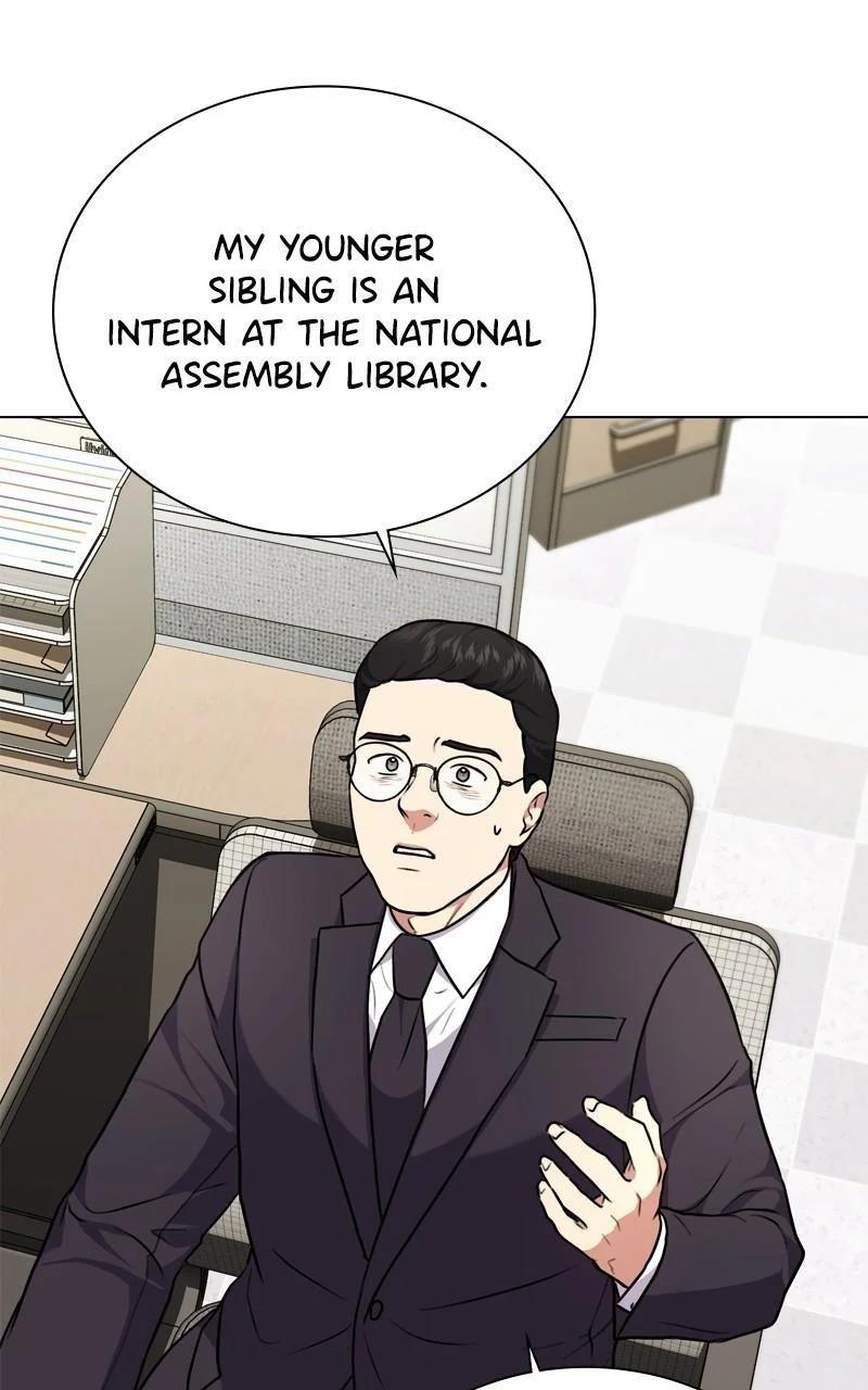 The Bastard of National Tax Service Chapter 157 - Page 45