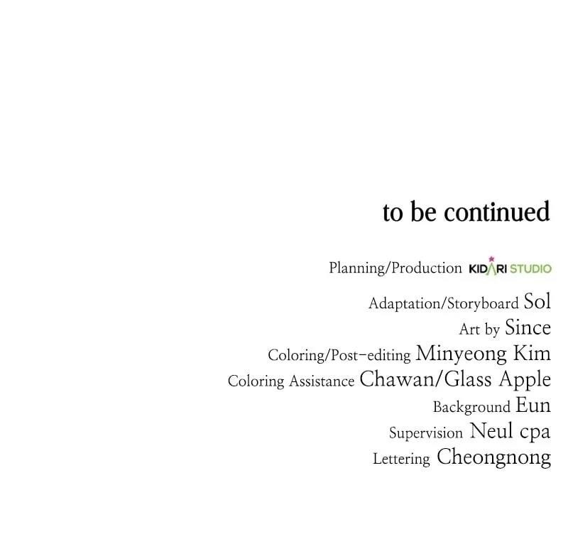 The Bastard of National Tax Service Chapter 158 - Page 104