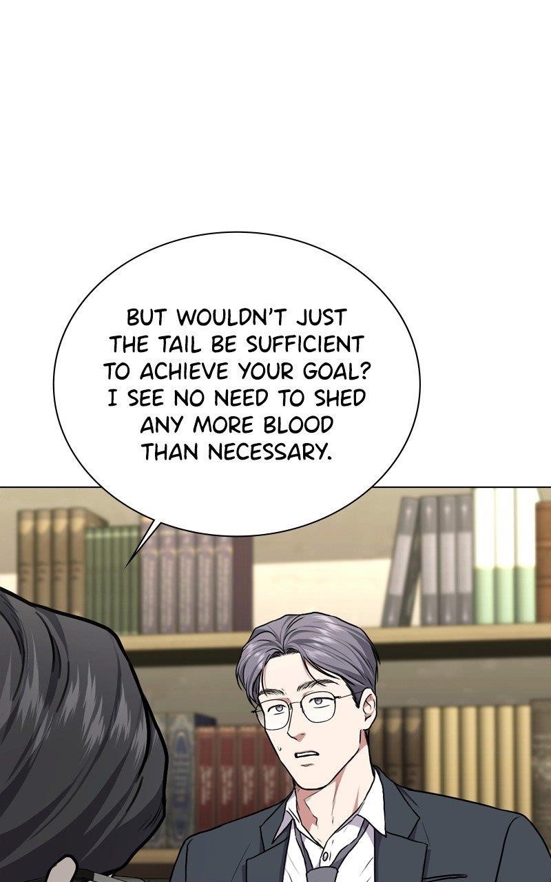 The Bastard of National Tax Service Chapter 160 - Page 73