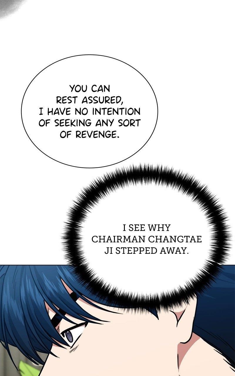 The Bastard of National Tax Service Chapter 160 - Page 88