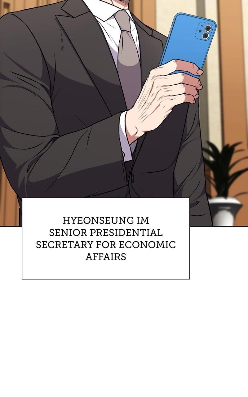 The Bastard of National Tax Service Chapter 162 - Page 16