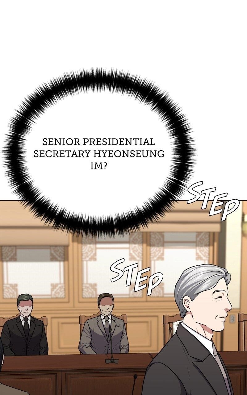 The Bastard of National Tax Service Chapter 162 - Page 24