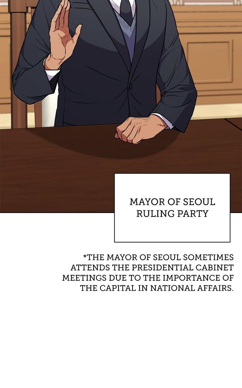 The Bastard of National Tax Service Chapter 162 - Page 45
