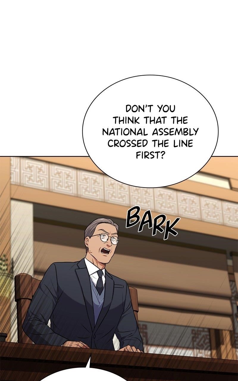 The Bastard of National Tax Service Chapter 162 - Page 51