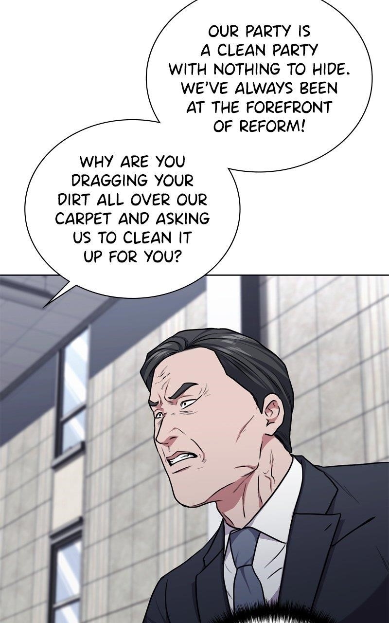 The Bastard of National Tax Service Chapter 162 - Page 74