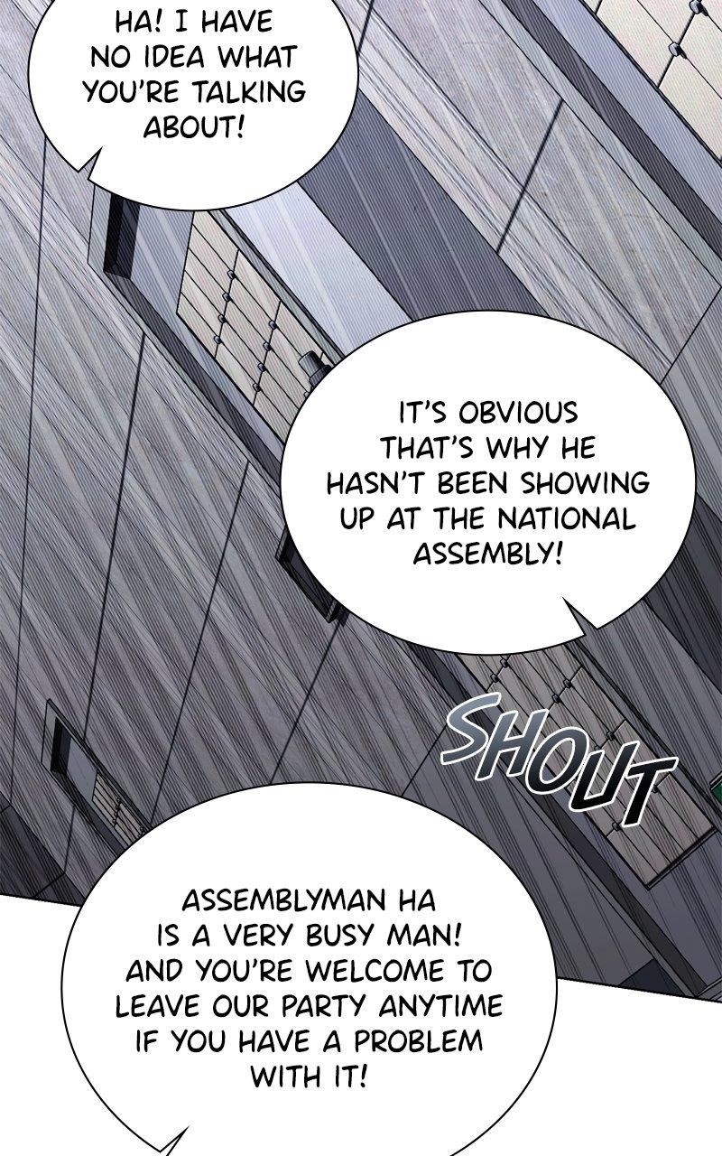 The Bastard of National Tax Service Chapter 162 - Page 76