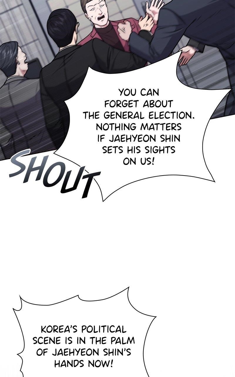 The Bastard of National Tax Service Chapter 162 - Page 78