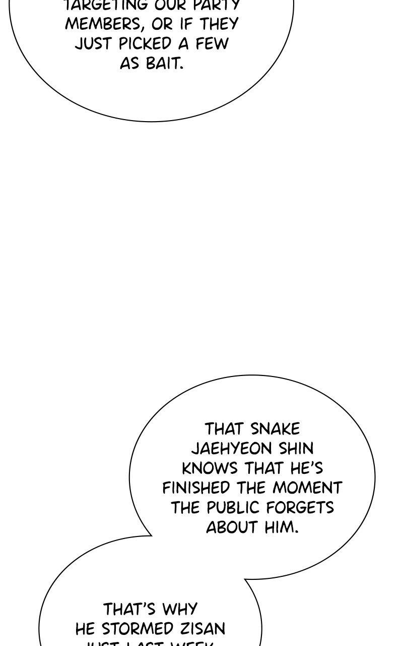 The Bastard of National Tax Service Chapter 162 - Page 96