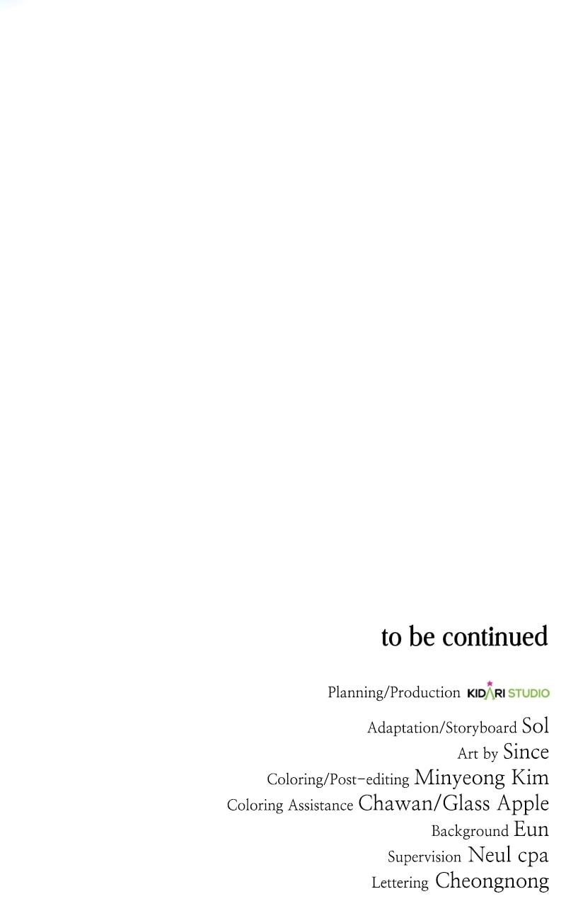 The Bastard of National Tax Service Chapter 163 - Page 103