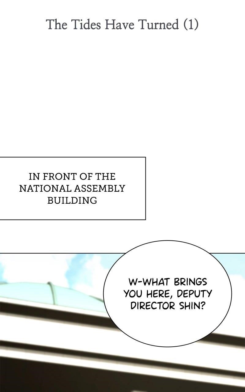 The Bastard of National Tax Service Chapter 163 - Page 17