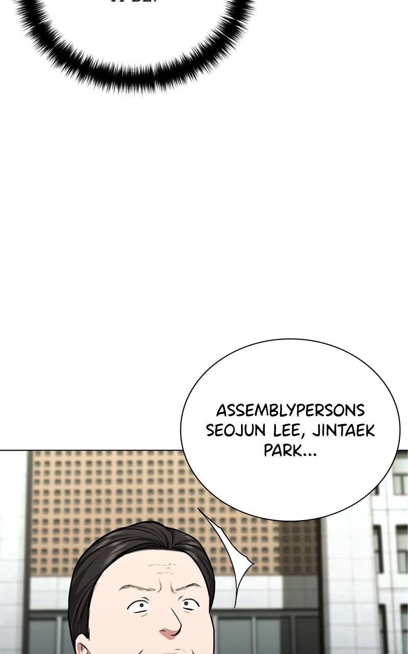 The Bastard of National Tax Service Chapter 164 - Page 22