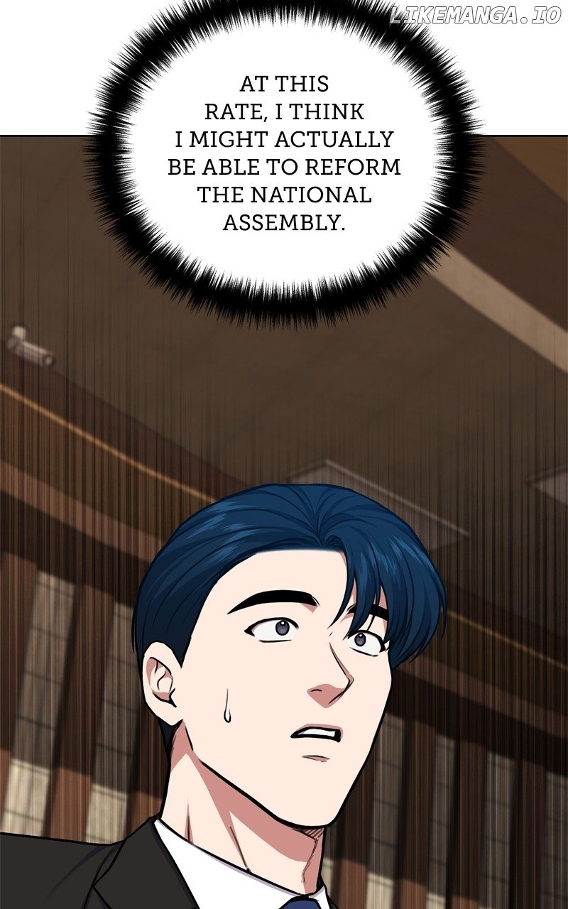 The Bastard of National Tax Service Chapter 165 - Page 93