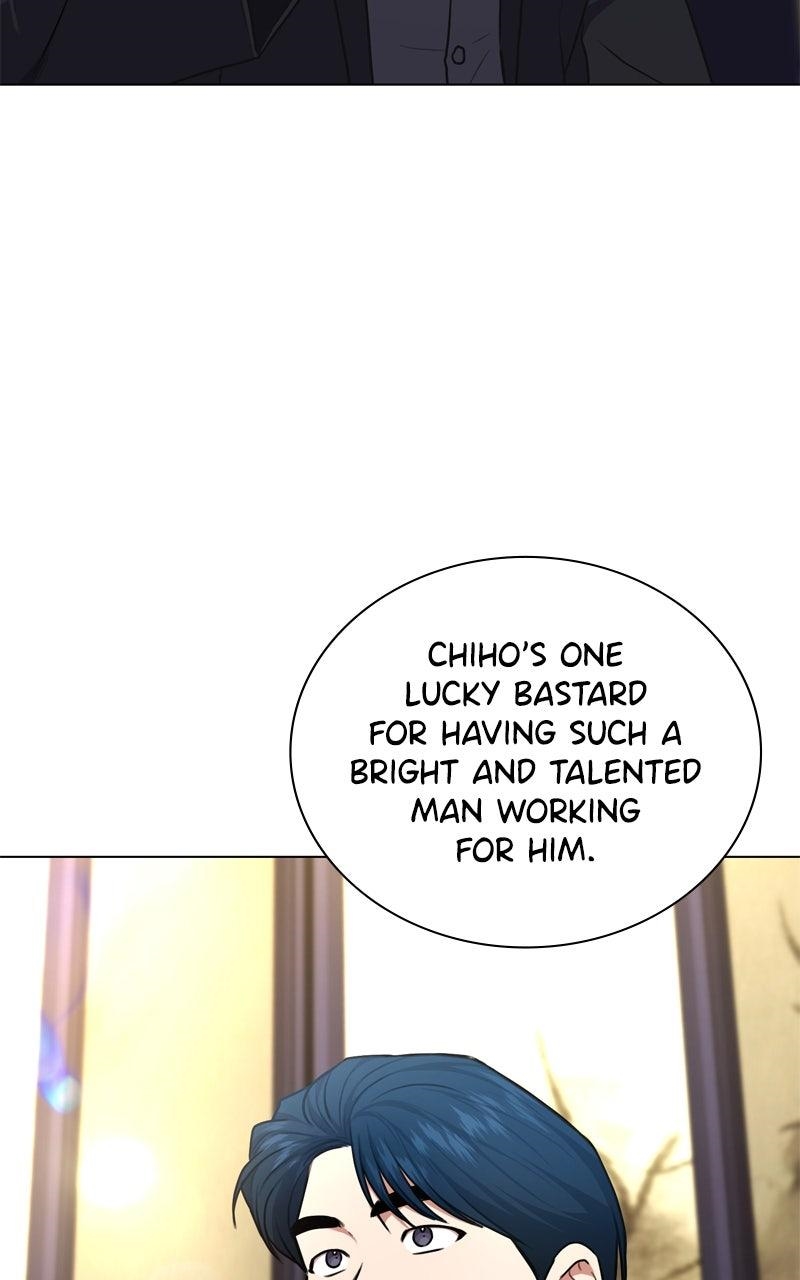 The Bastard of National Tax Service Chapter 167 - Page 17