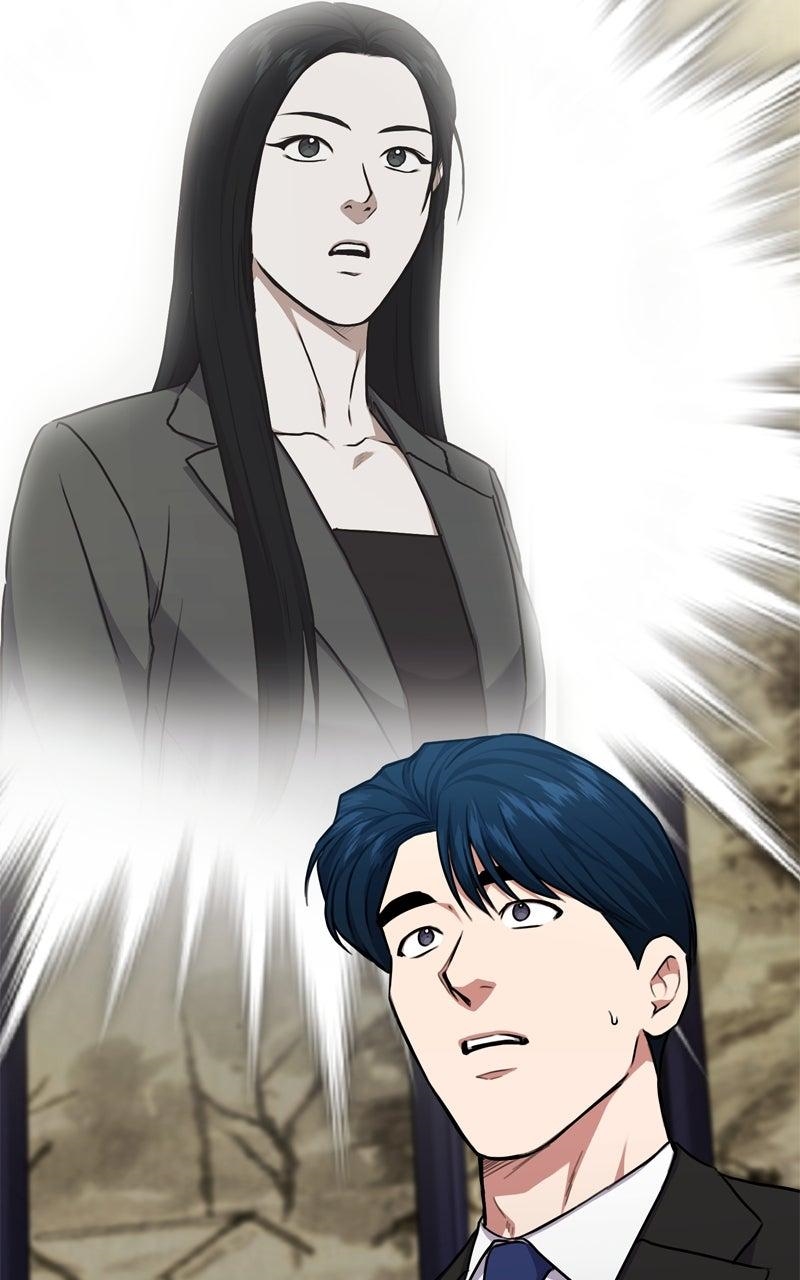 The Bastard of National Tax Service Chapter 167 - Page 29