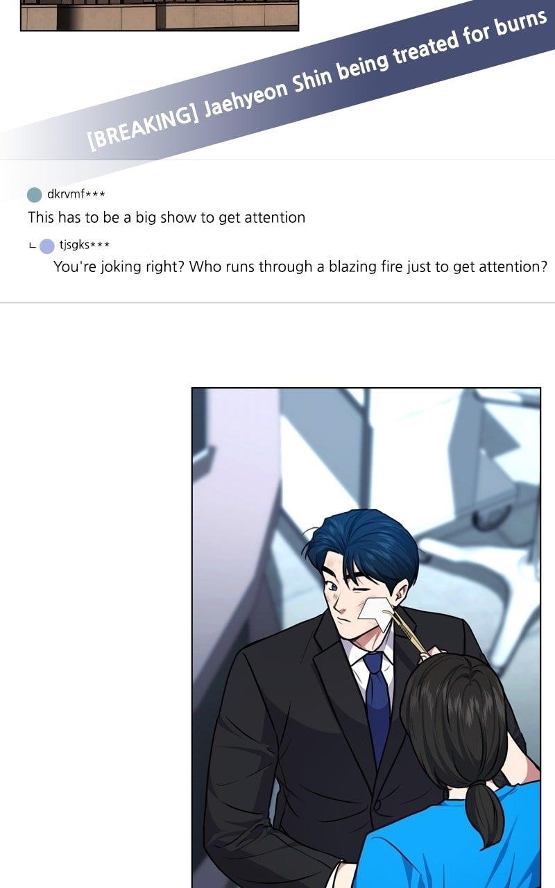 The Bastard of National Tax Service Chapter 169 - Page 78