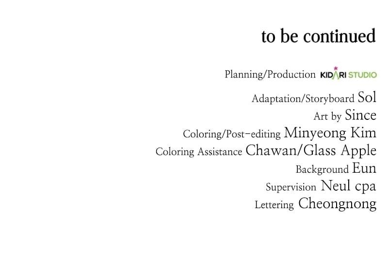 The Bastard of National Tax Service Chapter 169 - Page 97