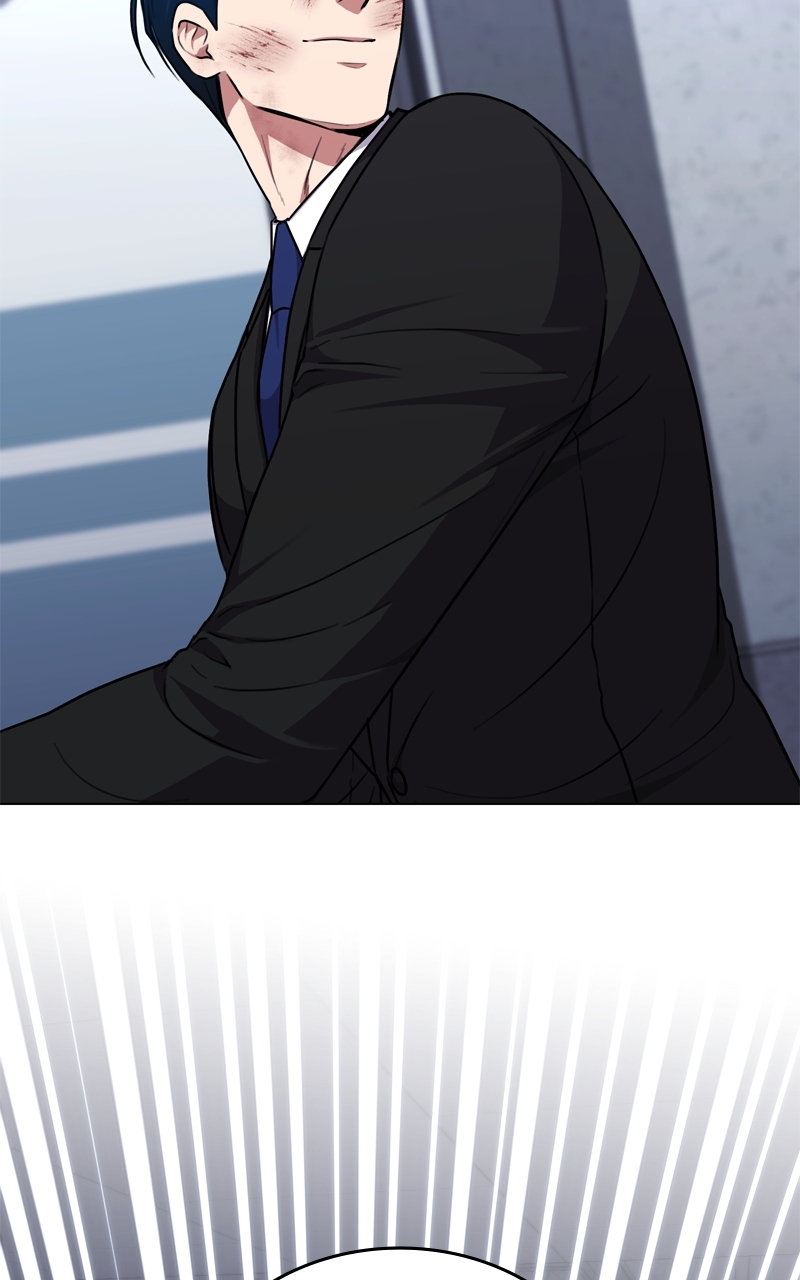 The Bastard of National Tax Service Chapter 170 - Page 74