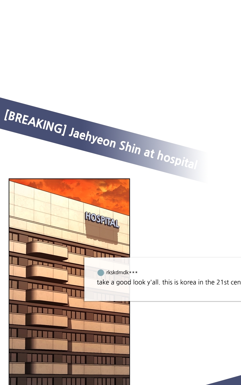 The Bastard of National Tax Service Chapter 170 - Page 77