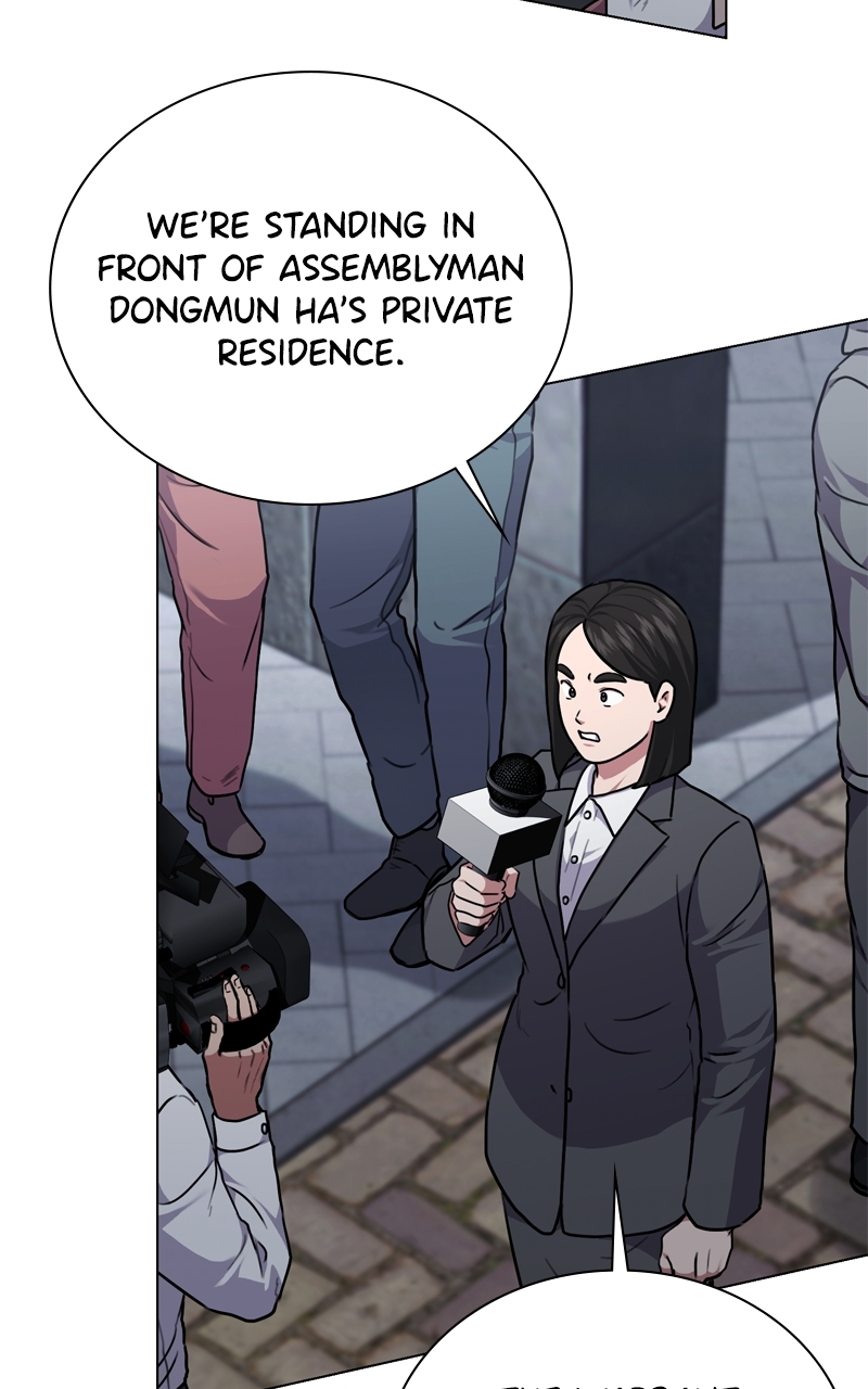 The Bastard of National Tax Service Chapter 170 - Page 85