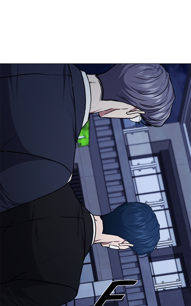 The Bastard of National Tax Service Chapter 171 - Page 27