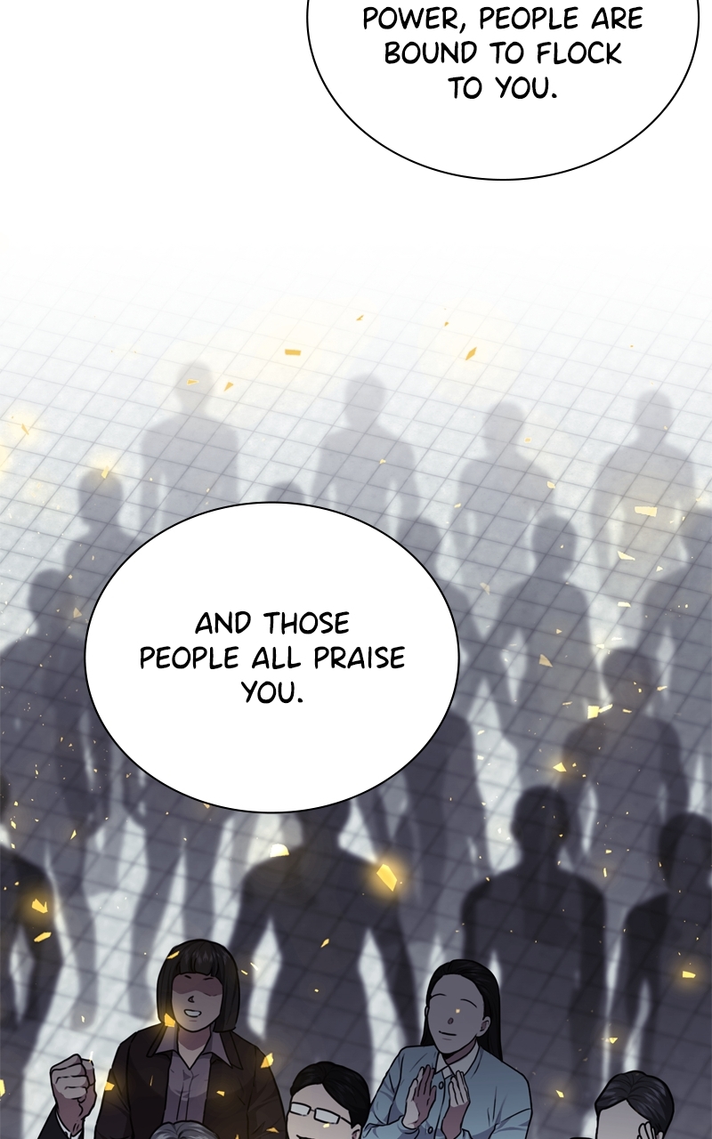 The Bastard of National Tax Service Chapter 172 - Page 26