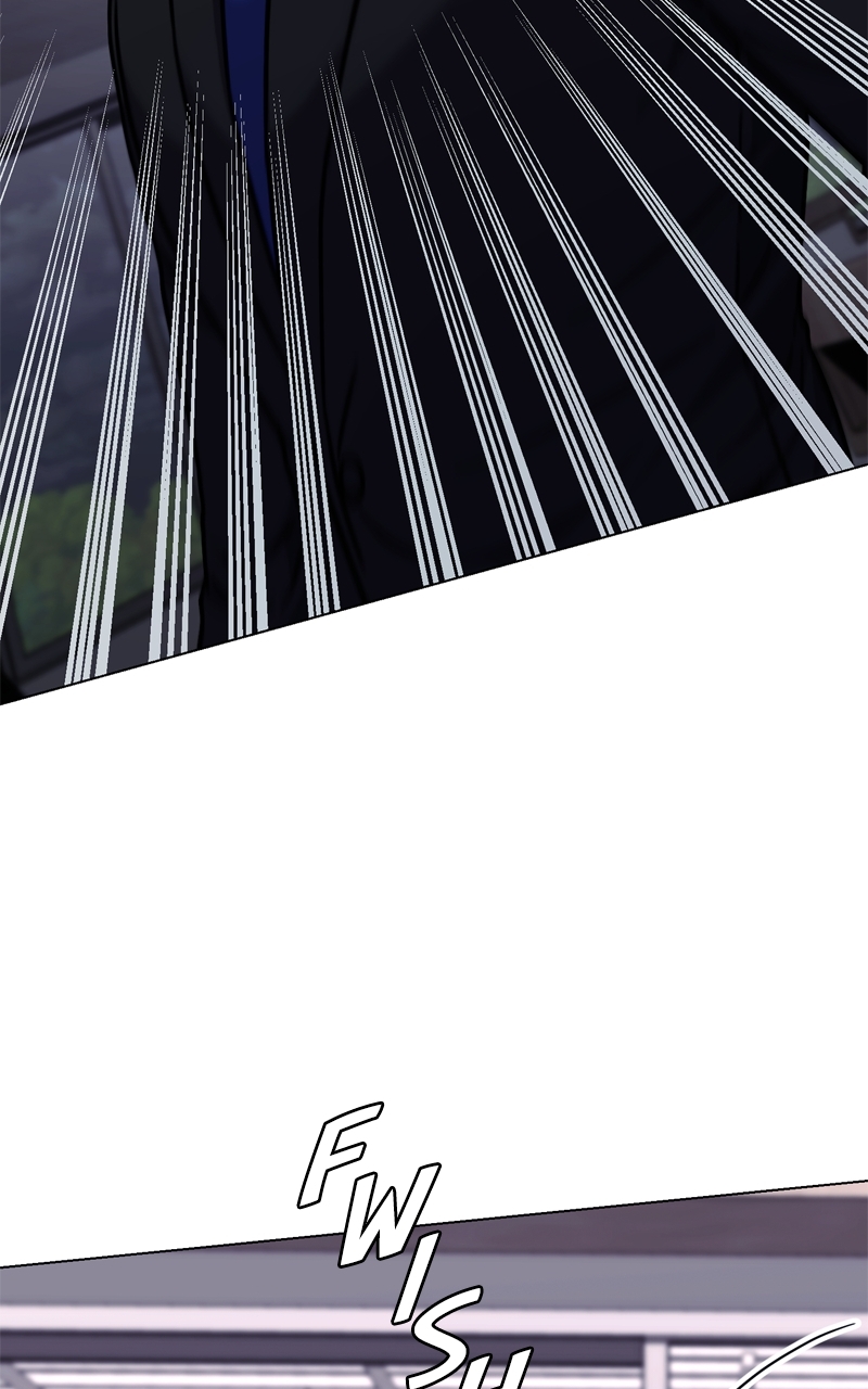 The Bastard of National Tax Service Chapter 172 - Page 3