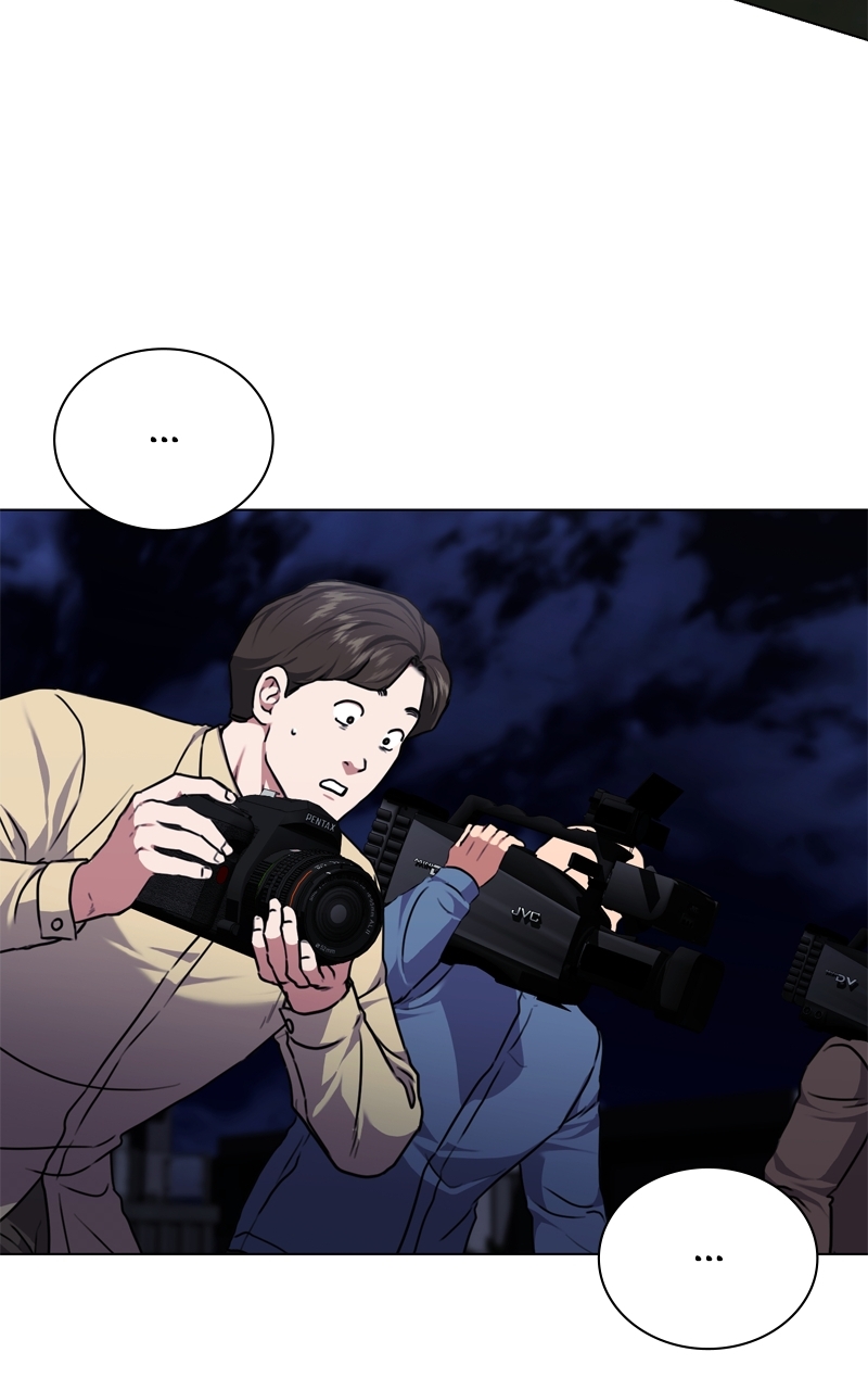 The Bastard of National Tax Service Chapter 172 - Page 73